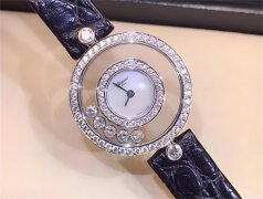 萧邦手表表带掉色解决技巧集锦