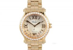 萧邦腕表表带过短处理方法大全